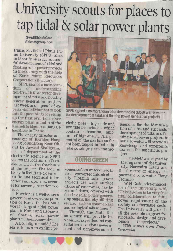 Article From Times Of India